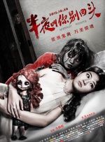 欧美瑟瑟